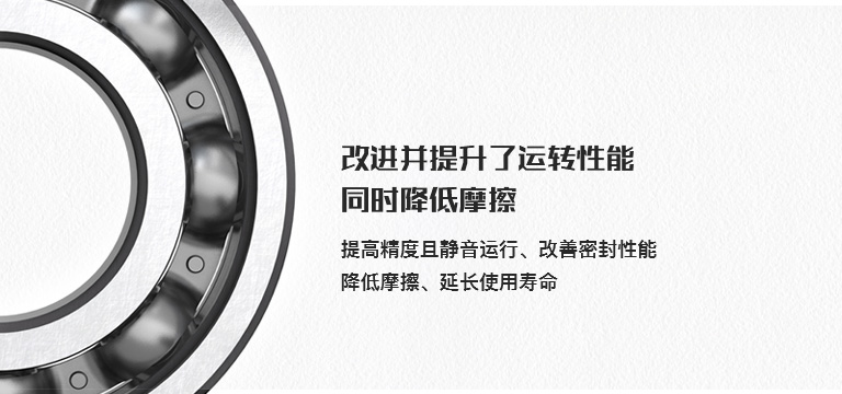 上海捷客轴承有限公司